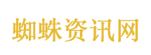 丈夫想做亲子鉴定妻子称孩子会恨你